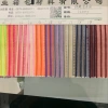 Factory direct sales of popular new leather products in large stock, high, medium and low grade luggage, sofa, shoe materials, fabric, polyester straight mesh Specification image